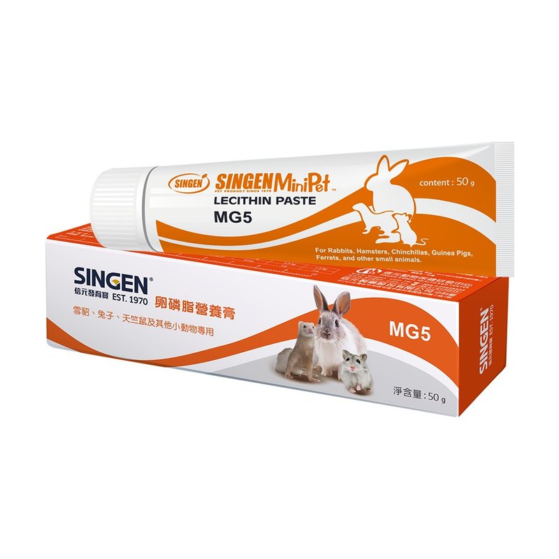 SINGEN 信元發育寶 鼠貂兔用護心護腦護肝補充營養膏-50g/條 - 其他 - 其他材質 橘色