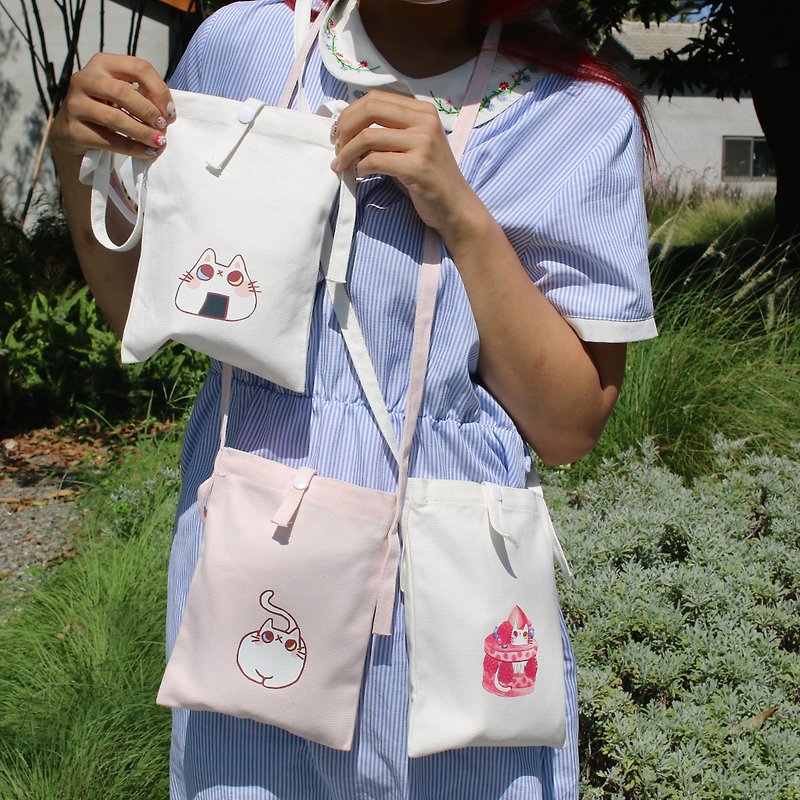 Meat ball bag/different color pupil white cat/cute cross-body bag - Handbags & Totes - Cotton & Hemp 