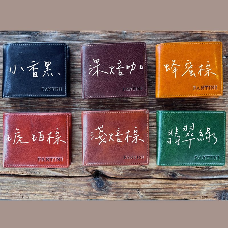 MINI TUSCANY WALLET - 錢包/皮夾/長短夾 - 真皮 