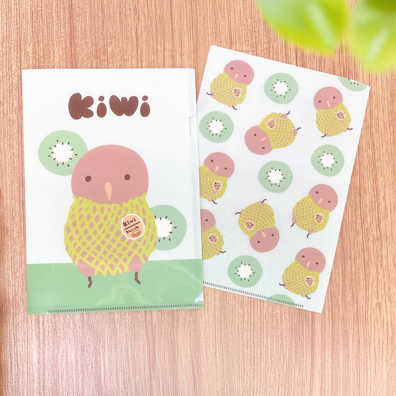 【Pinkoi 限定先行販售】奇異鳥君 A5 資料夾 水果網款 - 文件夾/資料夾 - 塑膠 綠色