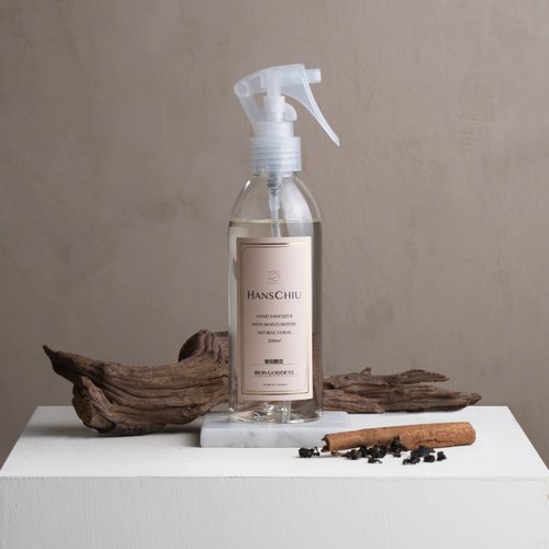 [Anti-epidemic Artifact] Aromatherapy Fragrance / Plant Extract Essential Oil Hand Dryer 200ml