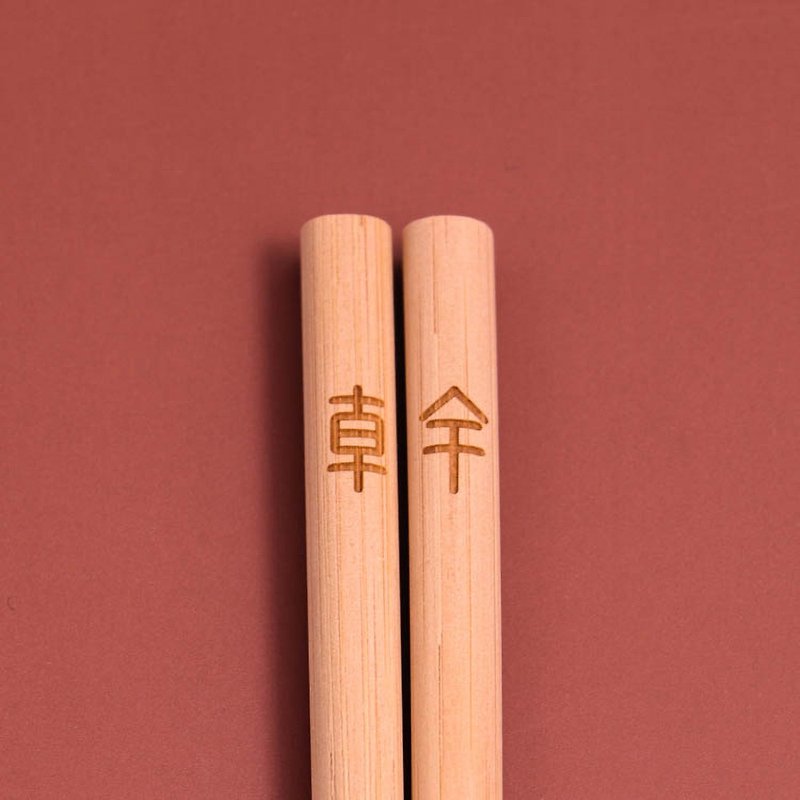 E04問候筷 筷子 - 筷子/筷子架 - 竹 多色