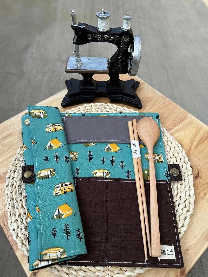 Double cutlery bag - กล่องเก็บของ - ผ้าฝ้าย/ผ้าลินิน 