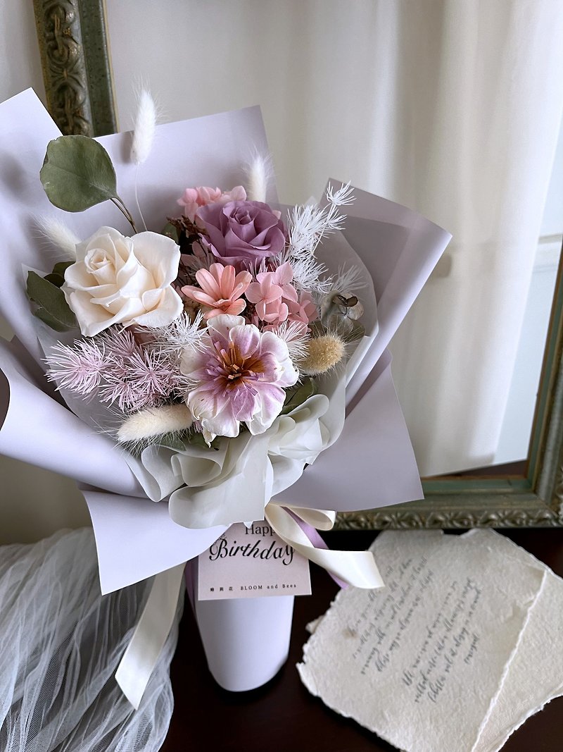 Immortal Bouquet Dream Lilac Purple | Valentine's Day Bouquet | Tanabata Valentine's Day | Birthday Bouquet - Dried Flowers & Bouquets - Plants & Flowers Purple
