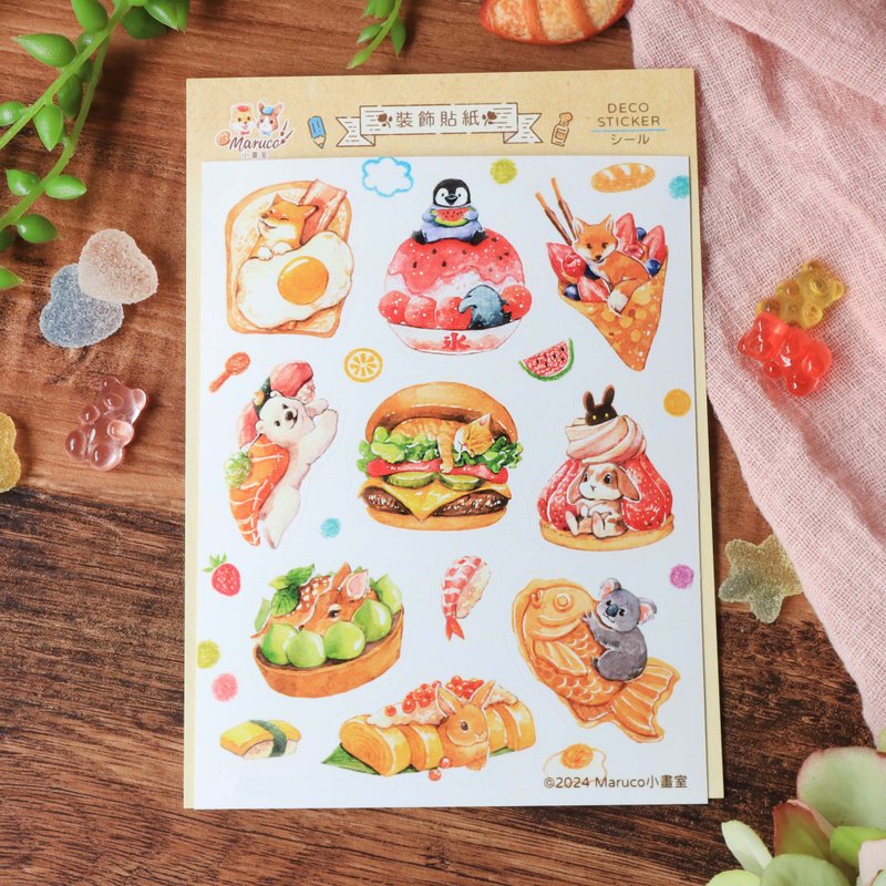 Small Animal Foodie-Decorative Stickers - สติกเกอร์ - กระดาษ 