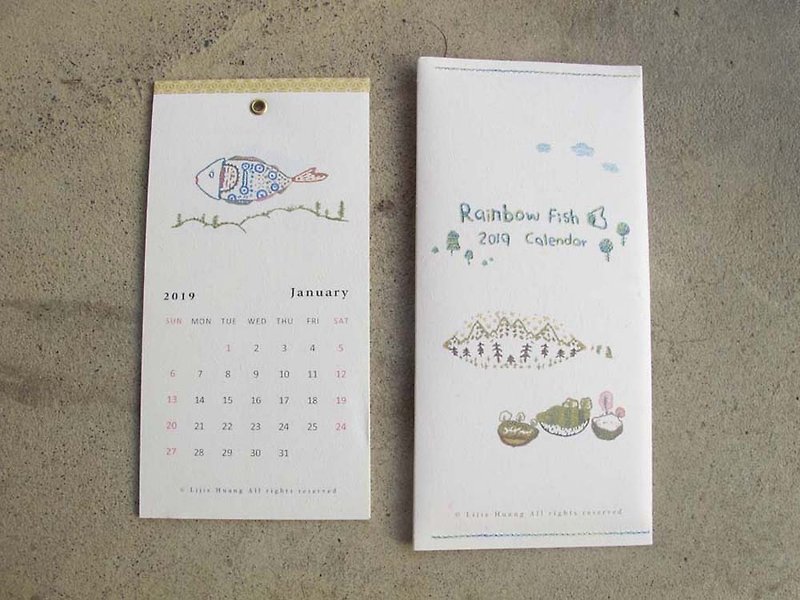 Rainbow fish 2019 Calendar Embroidered design style calendar - Calendars - Paper White