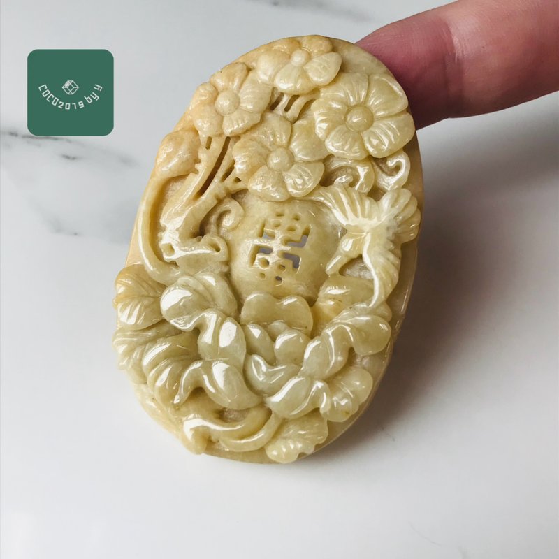 翡翠 吊墜 緬甸產 雕刻件 P300-006　黄翡 - 項鍊 - 玉石 黃色