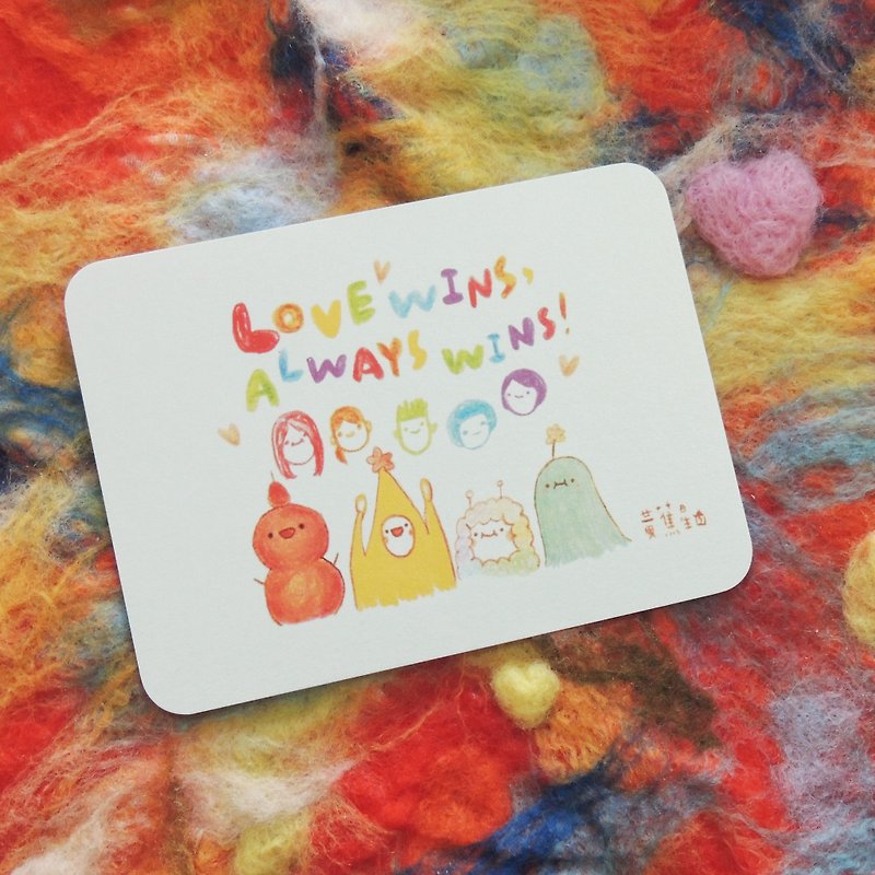 LOVE WINS 2.0-Yellow Banana Star Postcard - Cards & Postcards - Paper Multicolor