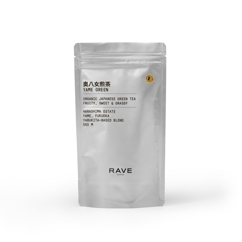 オーガニック八女煎茶 - 茶葉/茶包/水果茶 - 新鮮食材 