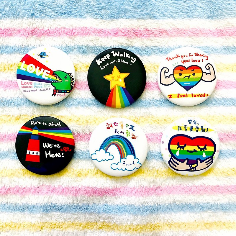Rainbow brooch/key ring-rainbow series-I want to support you fiercely - Badges & Pins - Plastic Multicolor