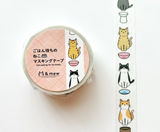 猫マスキングテープ150個セット！ マスキングテープ 3個セット 猫 アニマル ネコ テープ