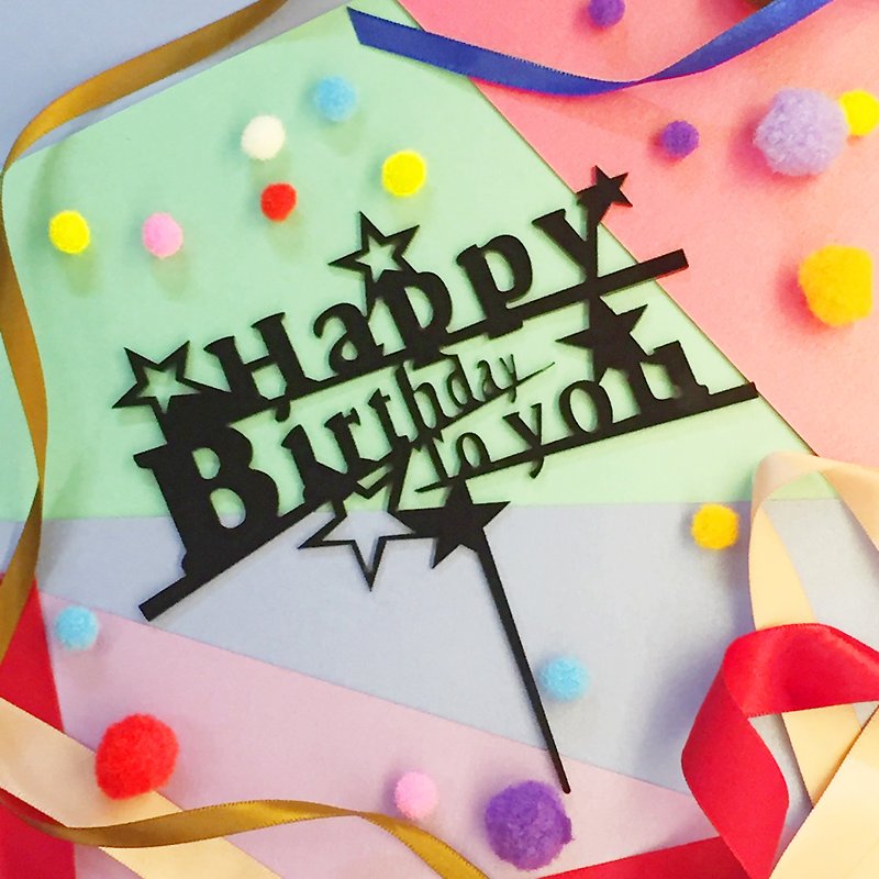 Cake Topper Decorative Birthday props H Black - ของวางตกแต่ง - อะคริลิค สีดำ