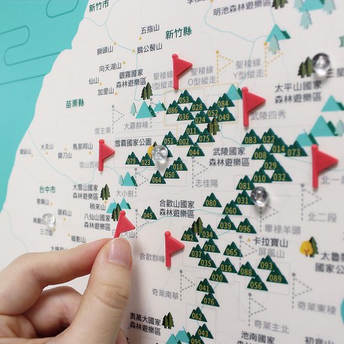 台湾高山百岳地形図(台湾百名山登山地図)全20冊セット 台湾高山百岳地形図(台湾百名山登山地図)全20冊セット 台湾