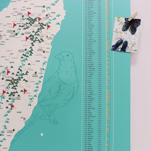 台湾百岳地図- あなただけの台湾百名山地図(無垢材木枠ポスター