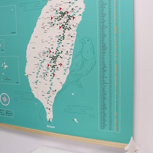 台湾高山百岳地形図(台湾百名山登山地図)全20冊セット 500x0.jpg