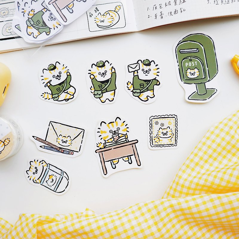 Kitty Postman Goes to Deliver Letters Sticker Pack - Stickers - Paper Yellow