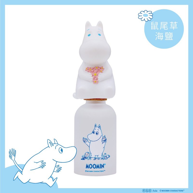 【Moomin嚕嚕米】姆明香氛空間噴霧-捧花款 - 香氛/精油/擴香 - 玻璃 
