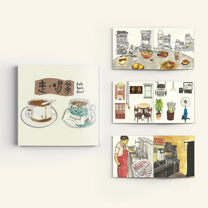 Complete Malaysian Coffeeshop Illustration Hand-bound | Self-published Zine - อื่นๆ - กระดาษ 