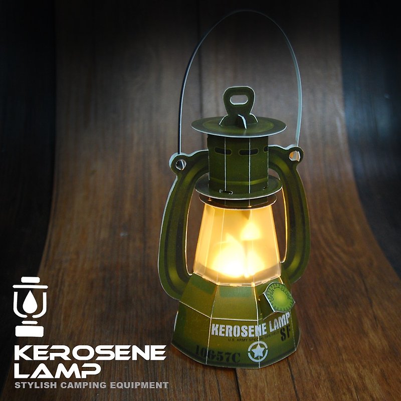 [Kangsen Wenchuang] Paper Carving Parent-child DIY Puzzle Hand-made - Classic Kerosene Lamp X Firefly [Field Green] - Wood, Bamboo & Paper - Paper Green
