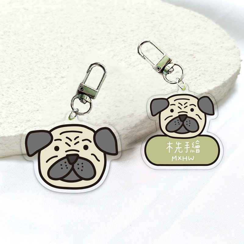 アクリルキーホルダー | パグ ネームタグ - キーホルダー・キーケース - その他の素材 