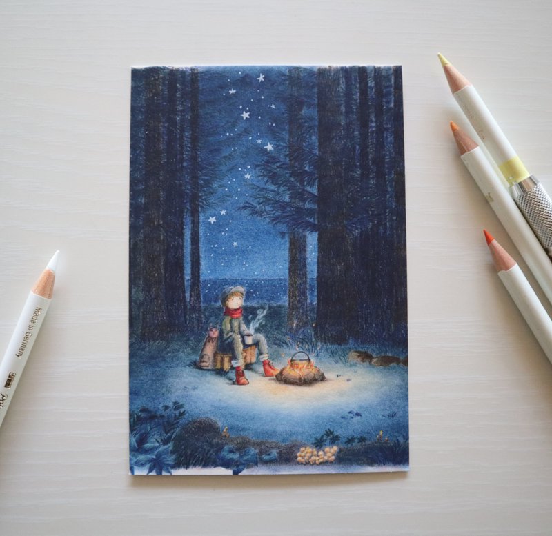 I am between the night and the stars postcard - Cards & Postcards - Paper 