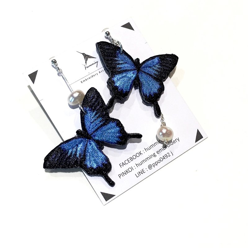 Earrings Paradise Papilio Embroidery Handmade Silver Clip-On Pearl Birthday Gift Box - ต่างหู - งานปัก 