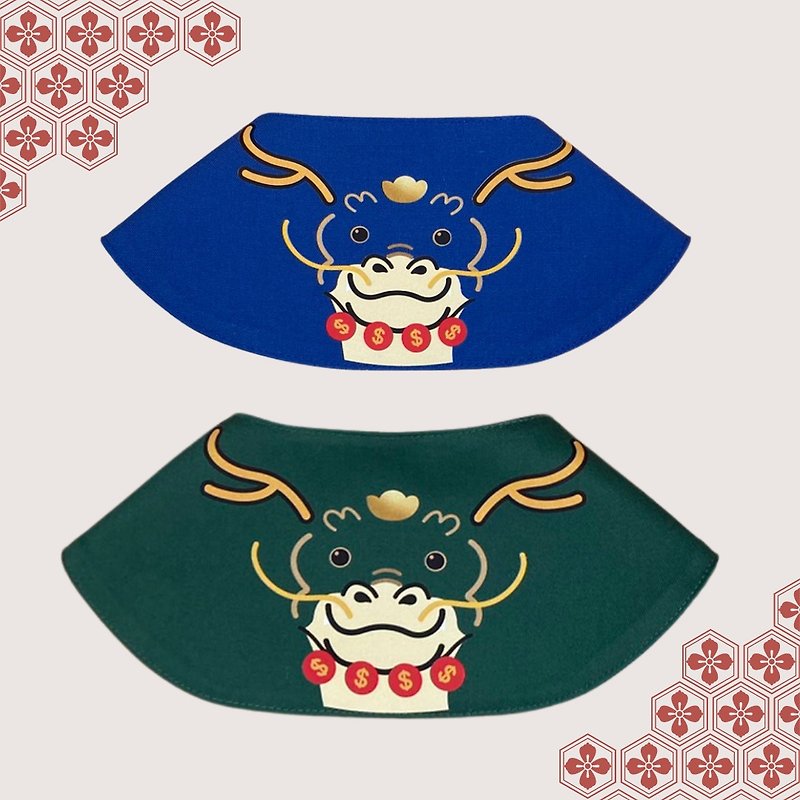【Dragon Luck and Prosperity】Year of the Dragon Pet Scarf - Clothing & Accessories - Cotton & Hemp Green
