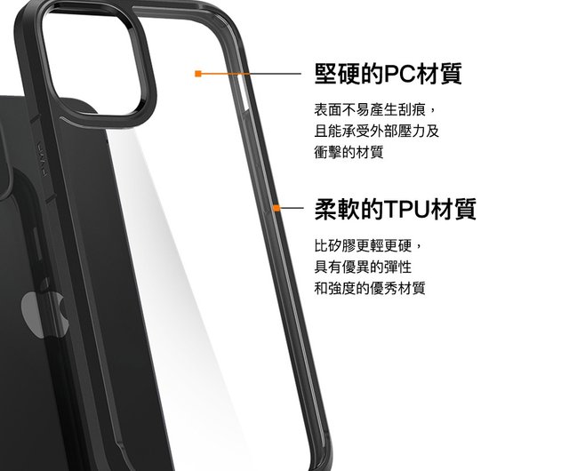iPhone12 64G ブラック 充電ケーブル、spigenケース付き iPhone12 64G ブラック 充電ケーブル、spigenケース付き