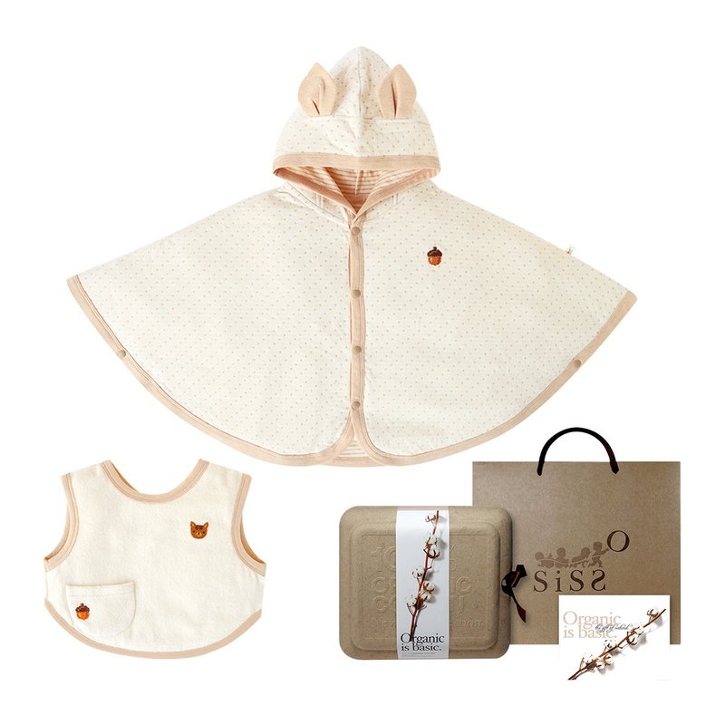 【SISSO有機棉】奶茶小松果二重織四季披風圍兜禮盒 - 彌月禮盒 - 棉．麻 白色