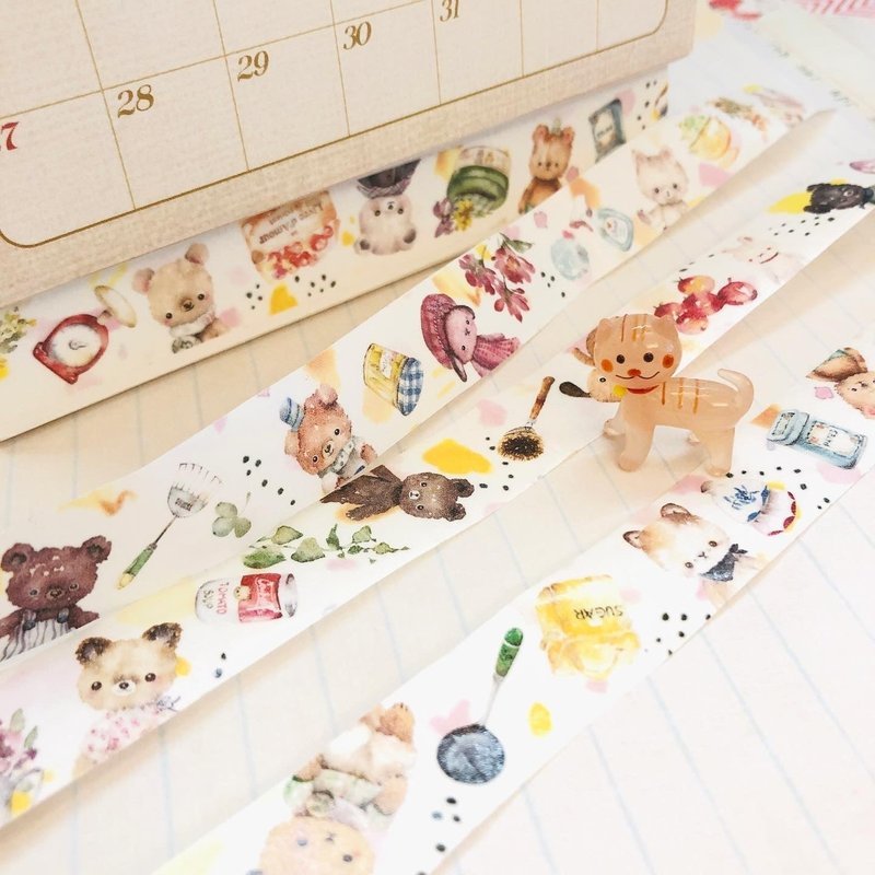 1.5CM Watercolor Washi Tape(7M)【Make today great】 - มาสกิ้งเทป - กระดาษ หลากหลายสี