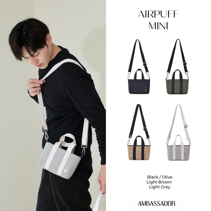 ABDSTORE | AIRPUFF Mini bag for Smartphone Nylon fabric by Ambassador A02 - 手提包/手提袋 - 尼龍 白色