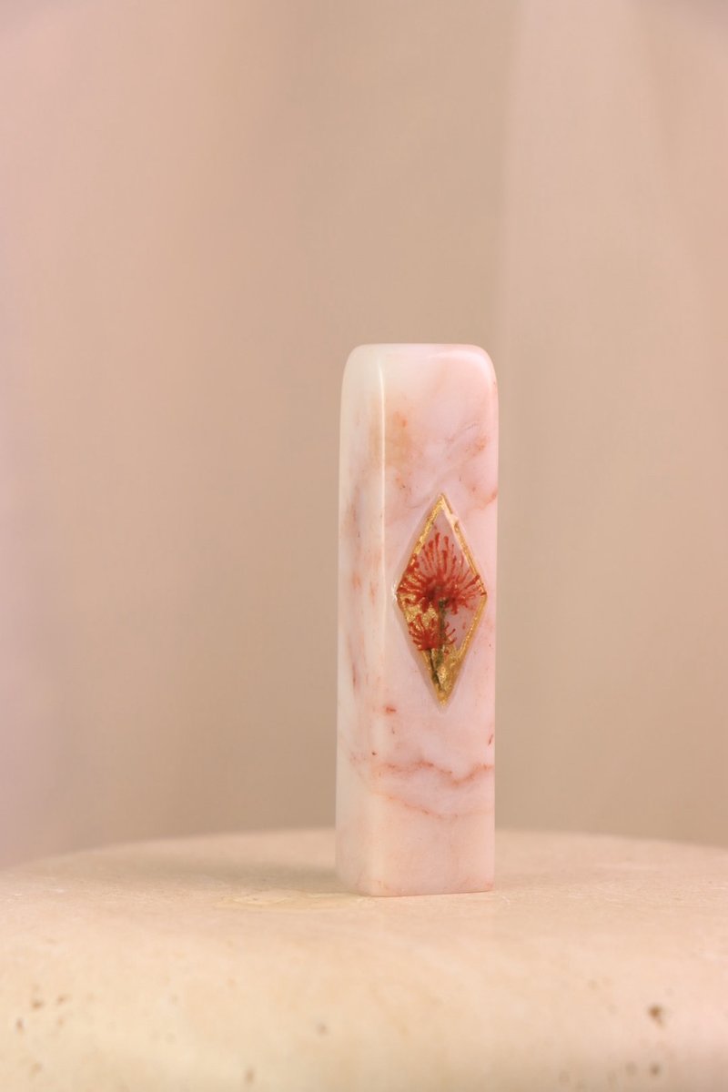 【日好手工刻印・原創樹脂單章】彼岸 - 印章/印台 - 石頭 粉紅色