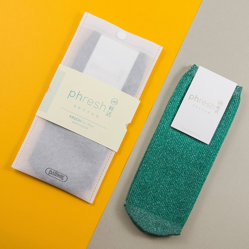 雅着Argon-Enthalpy Warm Men's Socks-Uranium Green - ถุงเท้า - วัสดุอื่นๆ สีเขียว