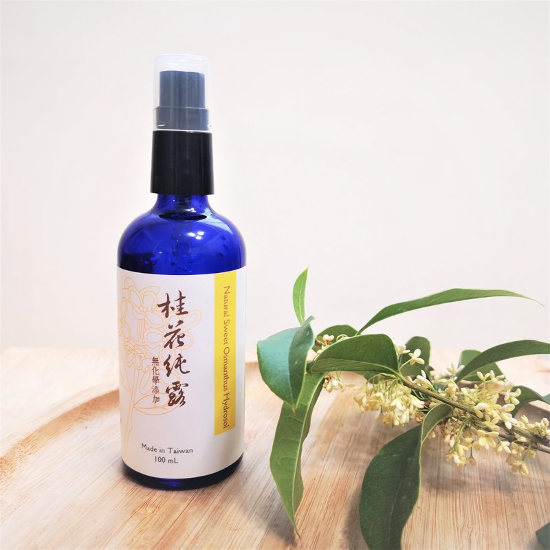 【採花女孩】100%桂花純露 - 天然萃取無化學添加 (台灣製造) - 養生/保健食品/飲品 - 濃縮/萃取物 粉紅色