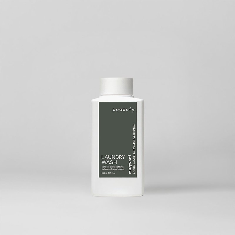 Wormwood Laundry Detergent・Household Bottle 500ML | Protease Formula - ผลิตภัณฑ์ซักผ้า - วัสดุอื่นๆ 