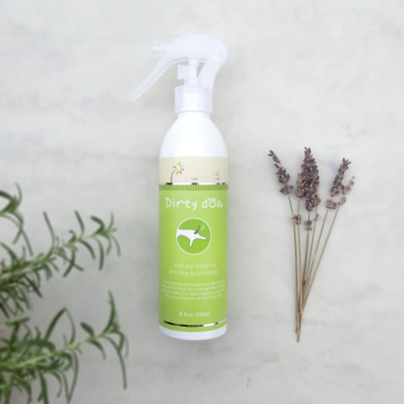 Natural material anti-flea spray - ทำความสะอาด - พืช/ดอกไม้ 