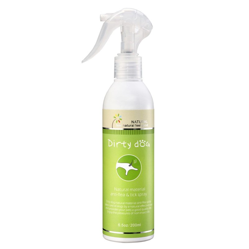 Natural material anti-flea spray - ทำความสะอาด - พืช/ดอกไม้ 