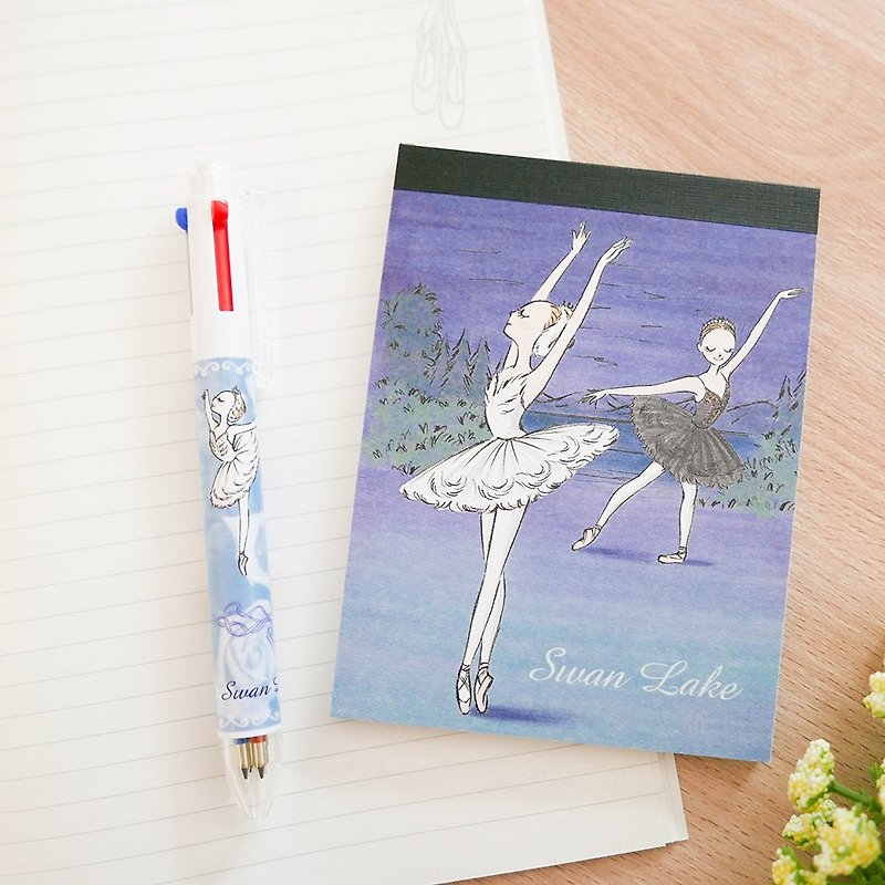Yizhike Ballet | Swan Lake Notepad - กระดาษโน้ต - กระดาษ สีน้ำเงิน