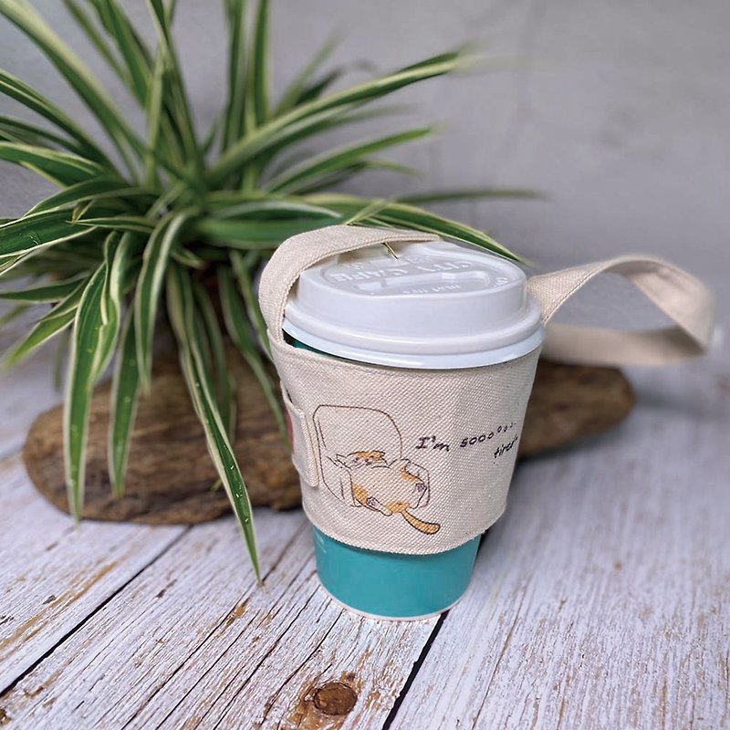 Environmentally friendly cup sleeve-Lalanmao - Beverage Holders & Bags - Cotton & Hemp 