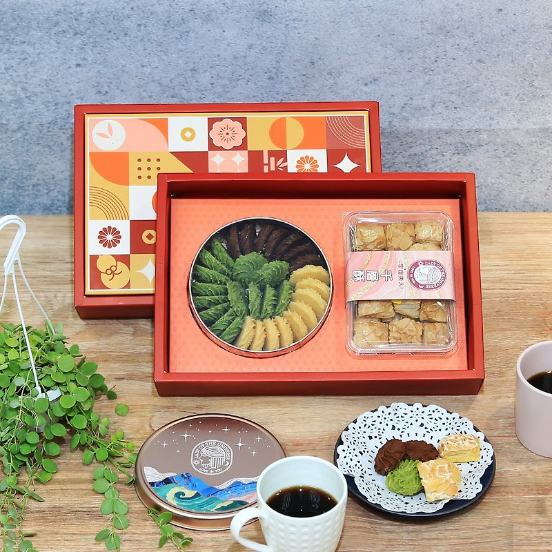 Taoyuan Souvenir Cookie Thousand Layer Gift Box - Cake & Desserts - Precious Metals 