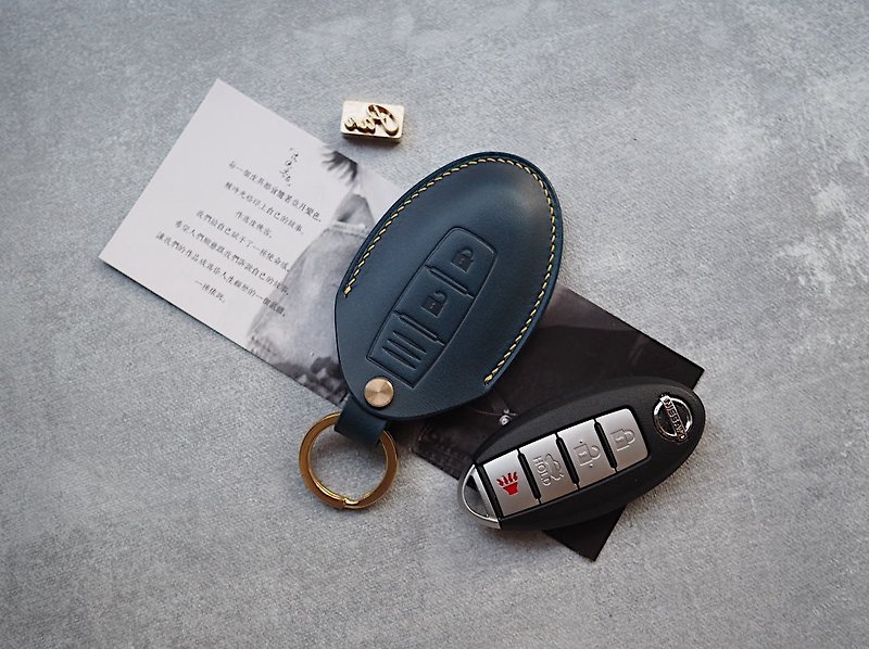 Customized Handmade Leather Nissan/Infiniti Car key Case.Car Key Cover/Holder - Keychains - Genuine Leather Multicolor