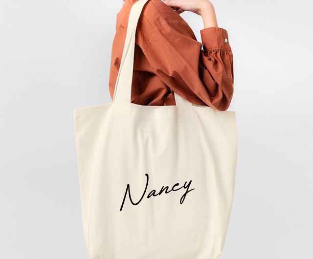 Side shop bag name