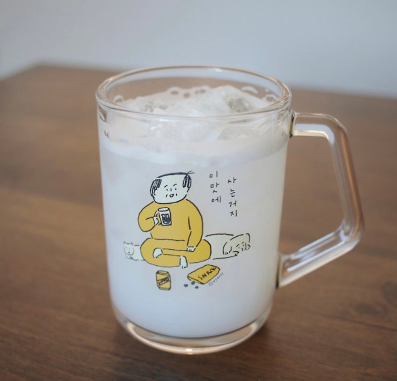 韓国のおじさんの休日のビールジョッキ - グラス・コップ - ガラス 