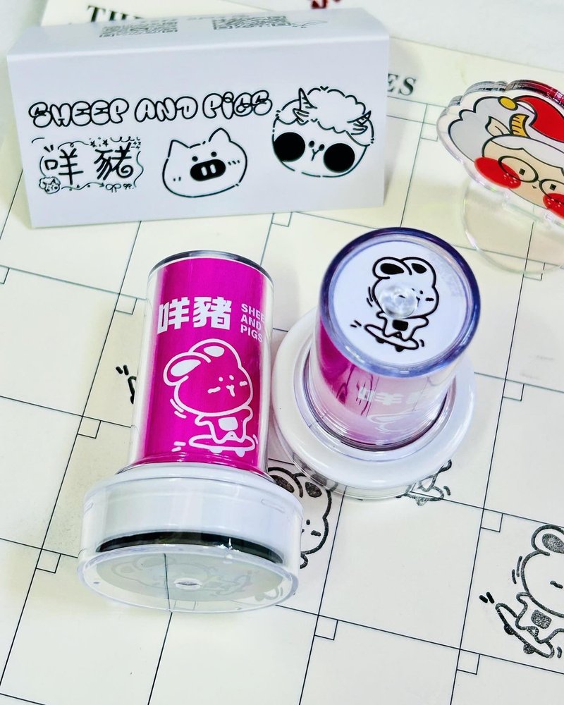 限時特價 | 盲盒印章 | 連續印連續光敏印章 | 姓名章 | 客製化 - 印章/印台 - 其他材質 