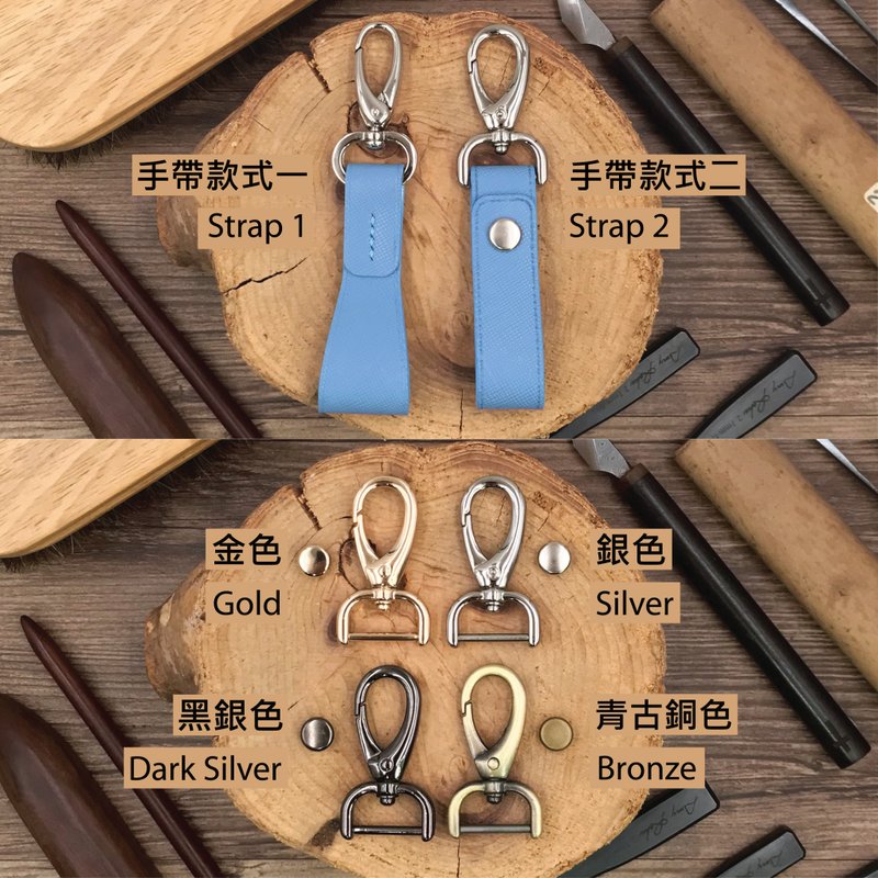 【追加商品】日本櫪木牛皮系列專用 | 不單售 | 請先選購產品 - 其他 - 真皮 多色