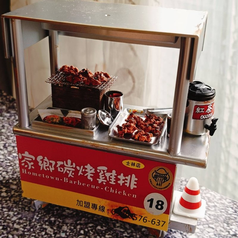 雞排 可亮燈 古早味 攤車 夜市 點心 小吃 台式 袖珍 手作 迷你 - 擺飾/家飾品 - 黏土 