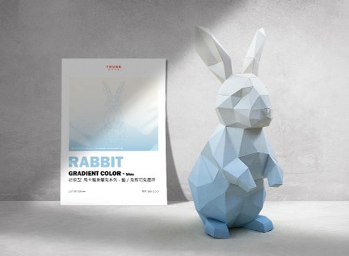 DIY Paper Rabbit Mask Papercraft Printable PDF