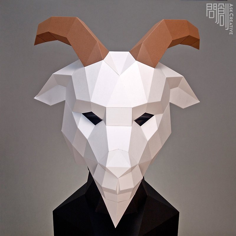 DIY Handmade 3D Paper Model Gift Decoration Mask Series-Goat Mask - ตุ๊กตา - กระดาษ สีกากี
