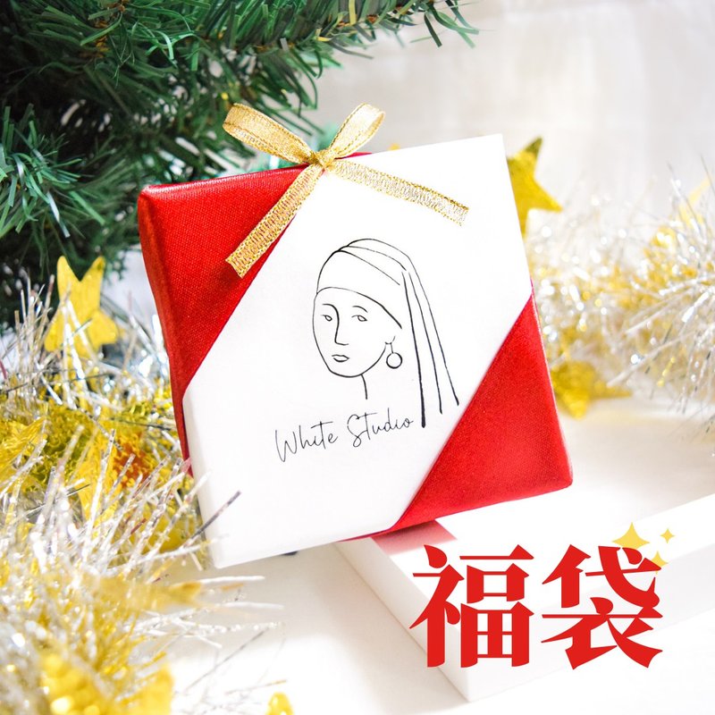 Special Christmas - White Studio Jewelry Mystery Box (2 sets of Jewelry inside) - Other - Paper Red