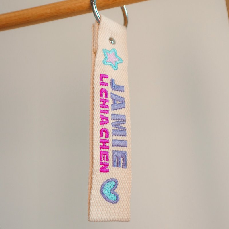 【客製飄帶】星心 x 浪漫少女心I 插圖刺繡 I 姓名識別特色禮物 - 行李吊牌 - 繡線 